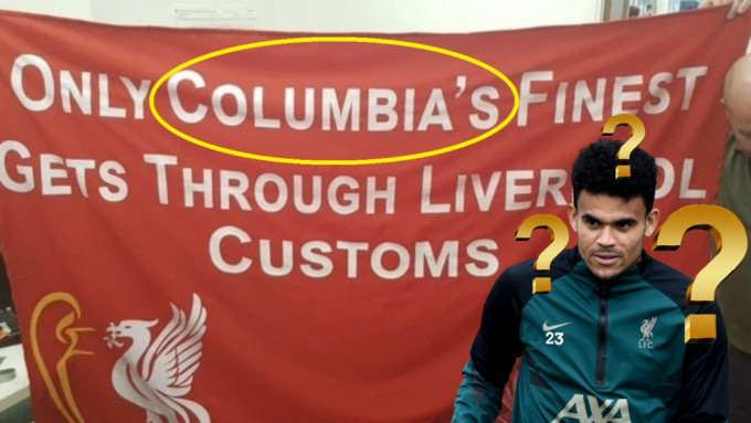 红军球迷这面打气横额上书出现两个错处，首先是将哥伦比亚国名「Colombia」串错为「Columbia」, 其次话中含意有嘲讽哥伦比亚盛行贩毒的味道。 网上图片