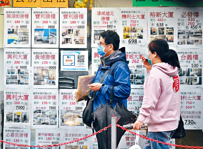 二手整體氣氛轉差，業主紛擴大議幅，市場頻錄低市價成交。