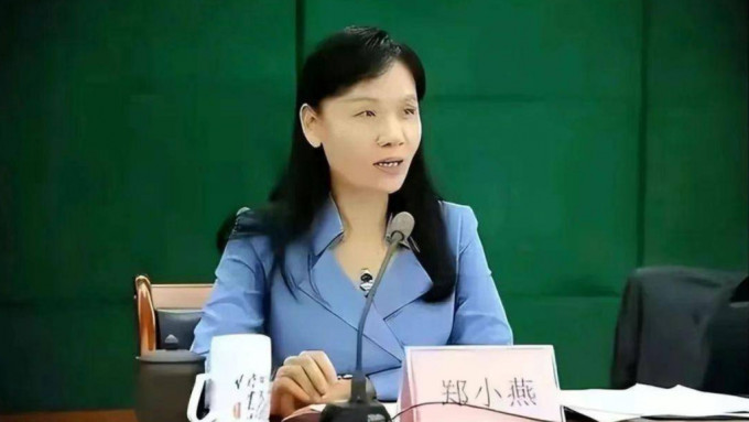 廣東清遠市清新區委原書記鄭小燕被判囚13年。
