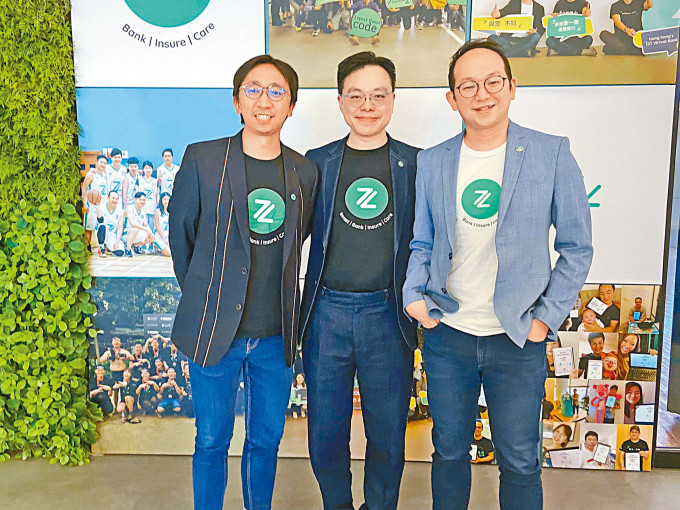 （左至右）ZA Bank零售銀行聯席主管冼迪雲、行政總裁許洛聖及零售銀行主管吳忠豪。