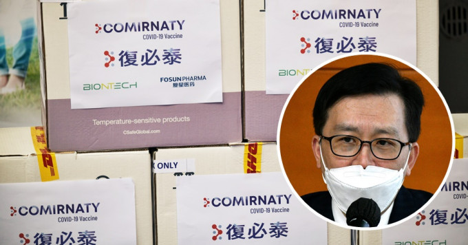 香港医院药剂师学会会长崔俊明（小图）指，抽取成人剂量的3分1需要专业技术，相信当局会要求疫苗接种中心安排药剂师驻场负责。资料图片