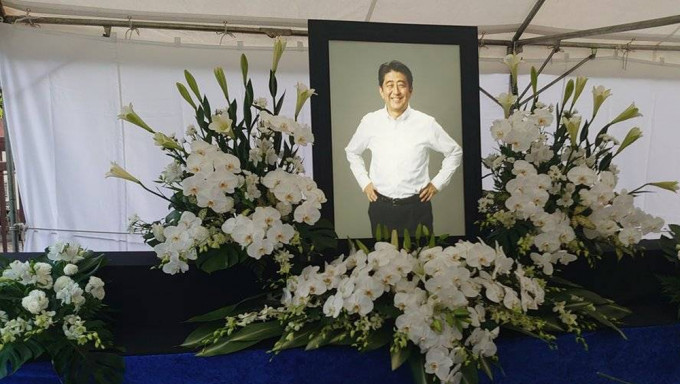 台灣派3人代表團出席安倍國葬。AP資料圖
