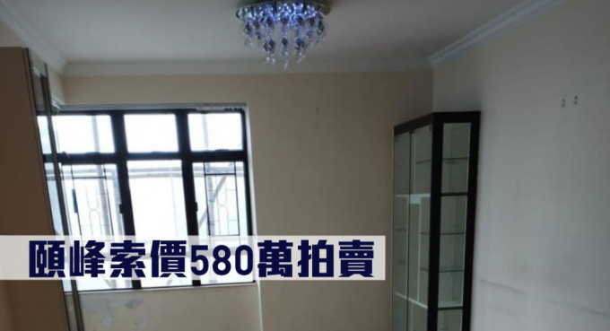 頤峰靖山閣10樓C室開價580萬，低市價22%。