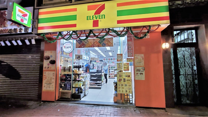 涉案便利店。