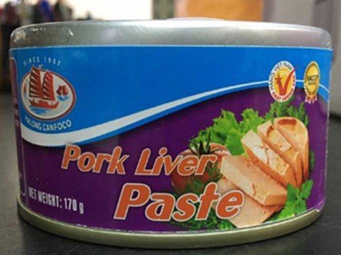台湾下架有非洲猪瘟的越南猪肝酱罐头。网上图片