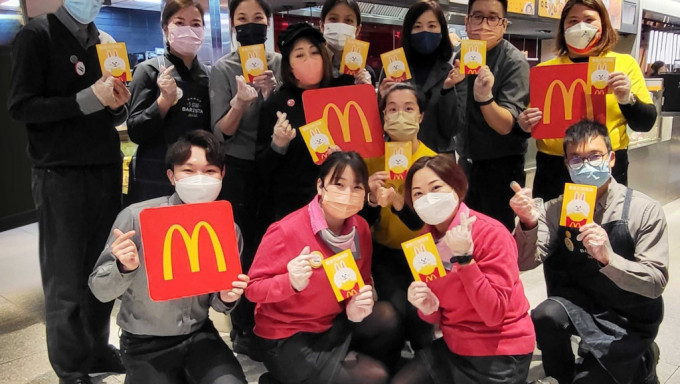 麦当劳向逾万员工派500元利是打气。