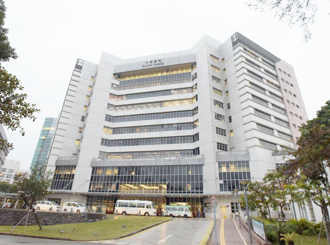 九龙医院一名IT员工初步确诊。资料图片