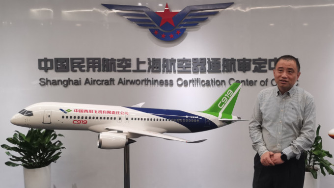 民航上海审定中心主任顾新表示，C919正向欧盟申请C919适航证，期待明年可以获批。　杨浚源摄