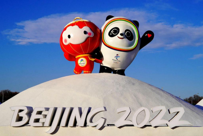 北京冬奧落幕，冬殘奧下月四日接棒登場。網上資料圖片