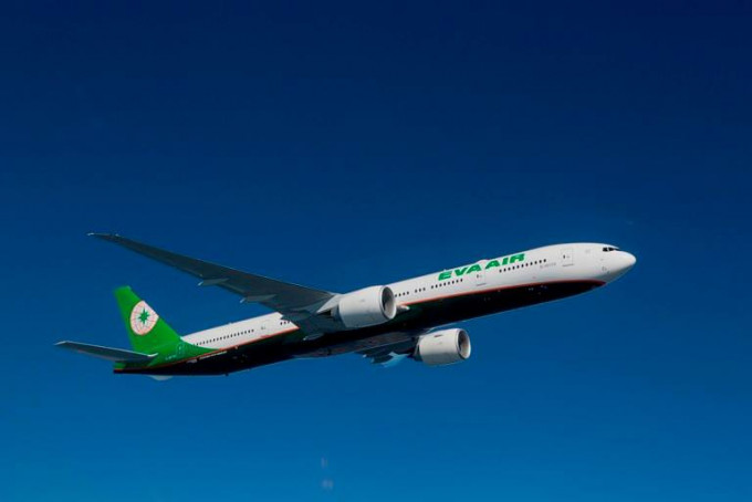 长荣航空取消往冲绳航班。网上图片