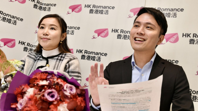 情人節｜調查發現逾3成港人未有計劃情人節節目  近兩成半不想伴侶花錢慶祝
