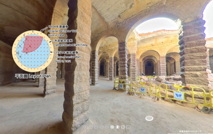 公眾可以藉360度虛擬導覽遊覽配水庫和欣賞其內部結構。網站截圖