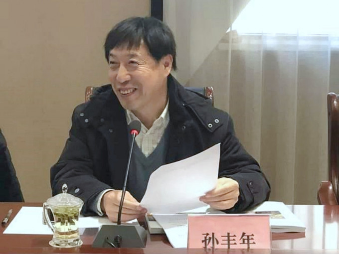 59歲的河北省廊坊市文化廣電和旅遊局副局長孫豐年。網圖