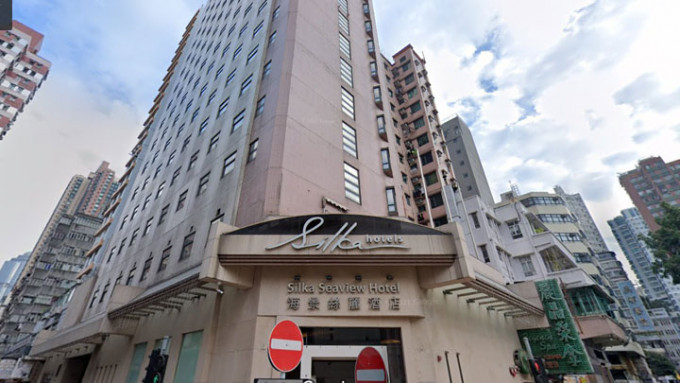 下周一起海景丝丽酒店将改为密切接触者检疫酒店。google map图片