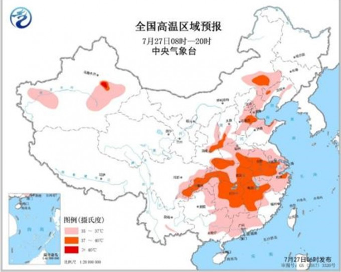 中央气象台继续发出高温黄色预警。图:中央气象台