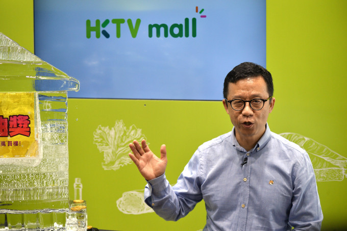 王維基被問及近年電視廣播也發展電商平台時認為，香港現時網上零售市場「冇乜嘢全面投入的對手」，大部份都是在試水溫階段。資料圖片