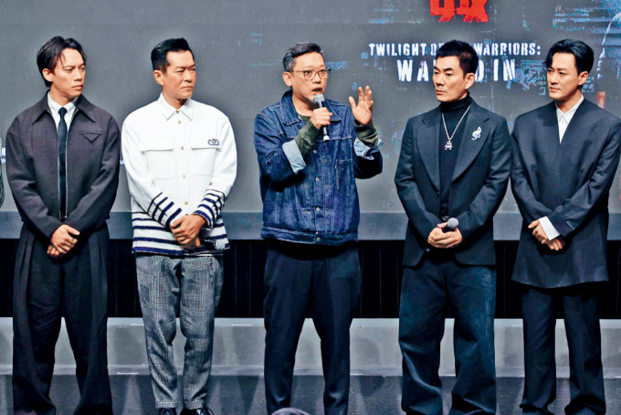 《九龙城寨之围城》导演郑保瑞，偕主演的古天乐、任贤齐、林峯现身宣传。