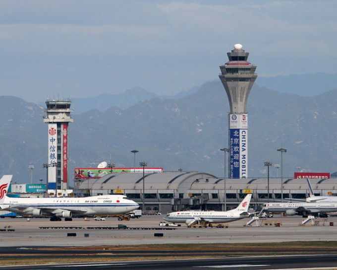 北京首都国际机场。网图