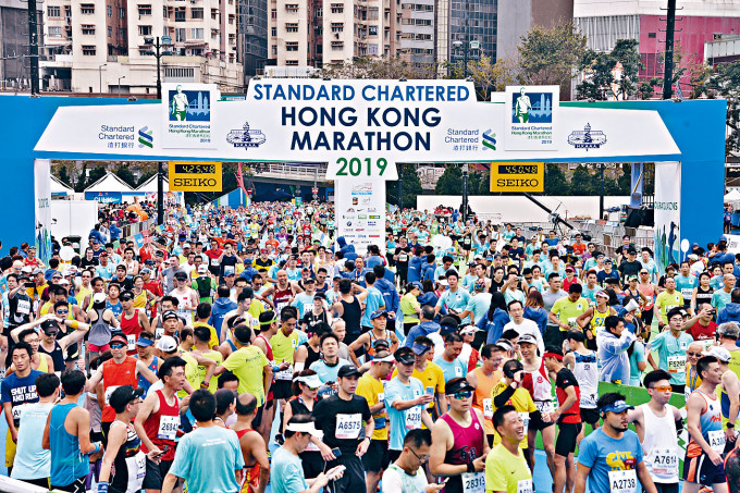 香港马拉松能否举行，最快周五公布。