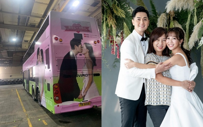 郑俊弘粉丝送印有二人甜蜜嘴咀婚照的巴士广告祝贺，何雁诗则贴文感谢妈咪。