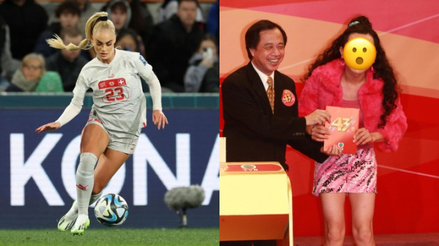 女子世界杯丨瑞士国脚靓到爆红被赞如人间Barbie  浓妆艳抹竟撞样呢个香港男星