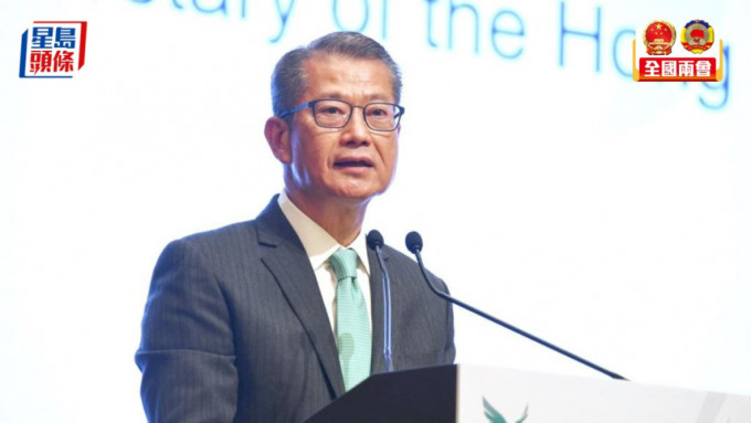 陈茂波指总理李克强发表的报告是国家今年的发展重点，香港须著力配合。资料图片