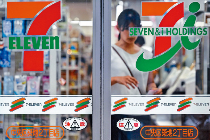 东京一间7-11便利店。