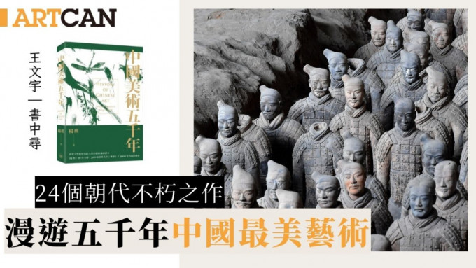 骨董品 中国美術 出土品仏像 寺 墓 アンティーク品 古物 時代物 骨董品 中国美術 出土品仏像 寺 墓 アンティーク品 古物 時代物