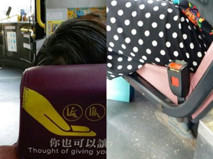 大妈不小心坐中安全带扣，竟要求车长将其拆除。fb专页「巴士台HK Bus Channel」图片