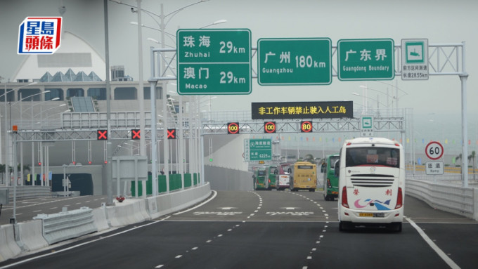 昨日首日實施港車北上，港珠澳大橋錄3.7萬港人出境。資料圖片