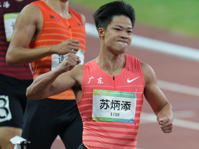 蘇炳添奪得首面全運會百米跑金牌。新華社圖片