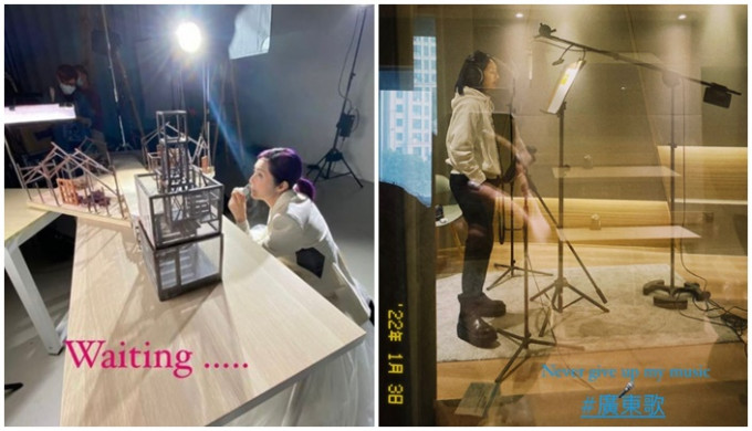 杨千嬅录制新广东歌曲。
