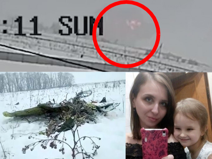一段最新閉路電視畫面曝光，畫面中出現一道火光，隨後飛機在雪地墜毀，爆炸形成巨大「蘑菇雲」。（網圖）