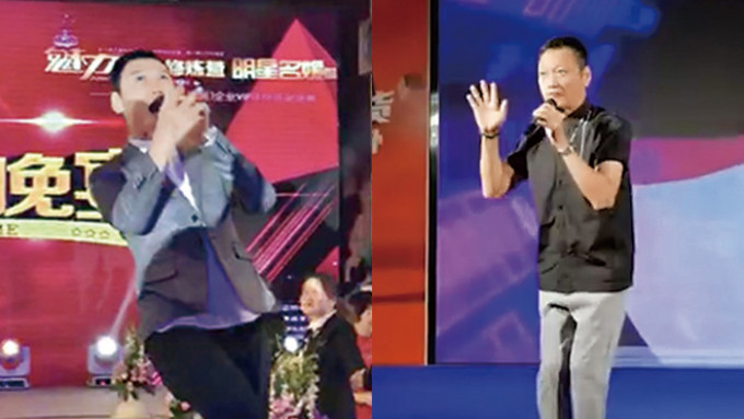 陶大宇在内地献唱《倒转地球》的表演片段，掀起一阵热潮。