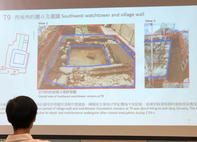 衙前围村项目发现明清围墙遗迹。