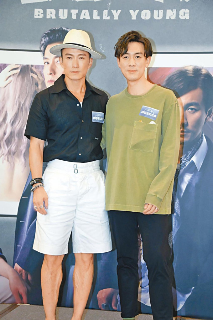 陳山聰和譚俊彥兩位好爸爸，昨日齊齊現身《十八年後的終極告白2.0》宣傳活動。