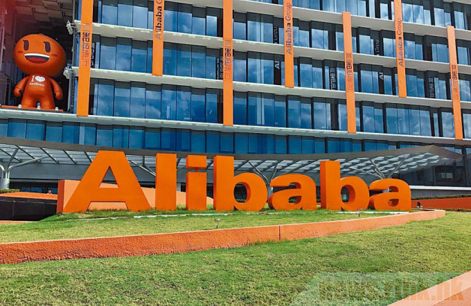 阿里巴巴额外注册10亿份ADS，市场猜测大股东软银打算出售部分持股。