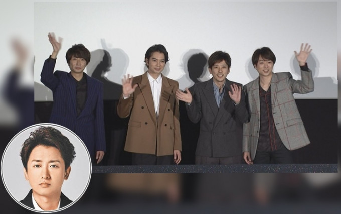岚为庆祝出道22周年，除大野智缺席外，四名成员难得现身为演唱会电影宣传。