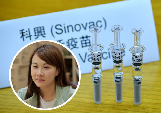 民主党副主席梁翊婷认为使用疫苗决定应建基于科学数据。资料图片