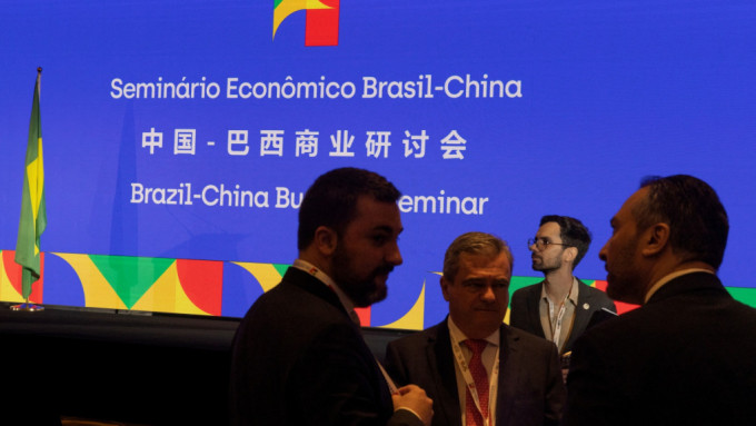中國巴西商業研討會29日在北京舉行。路透社