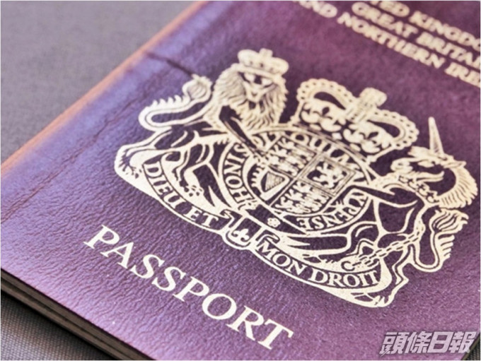 美国及加拿大表示BNO仍为有效的旅游证件。资料图片