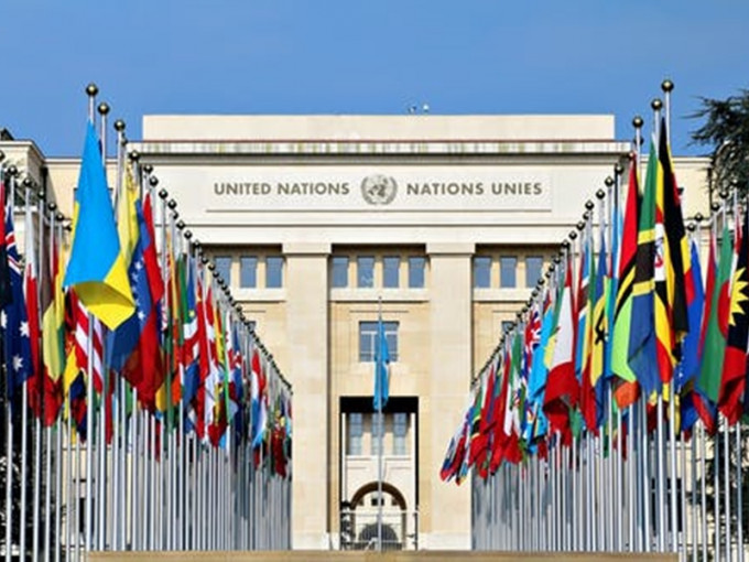聯合國禁止核武條約明年1月22日生效。網圖