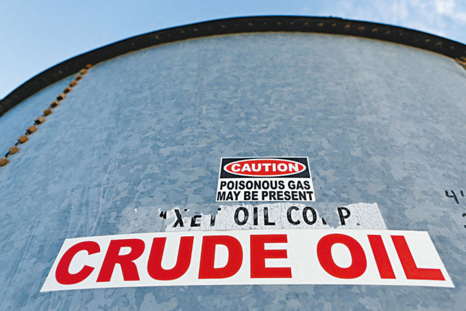 紐約期油上周五收報每桶80.08美元，跌1.56美元或1.91%。