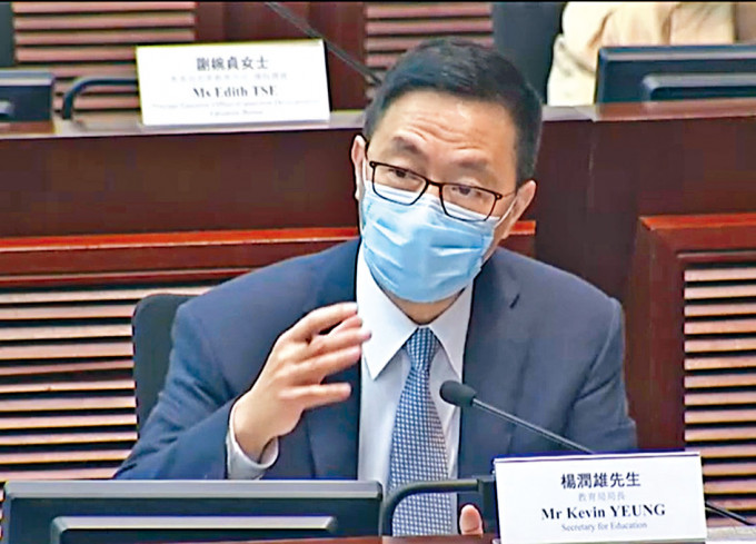 杨润雄重申，当局争取在新学年推出改革后的通识教育科课程，现时的高中生不受影响。