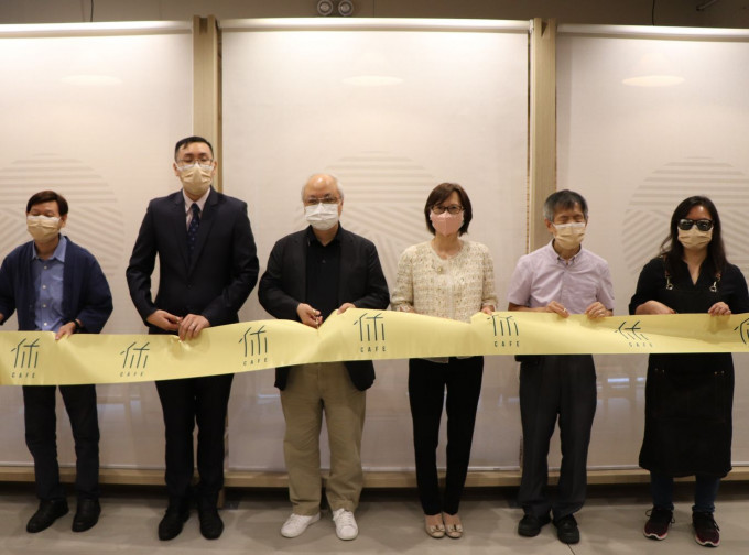 今日進行剪綵儀式。香港失明人協進會圖片