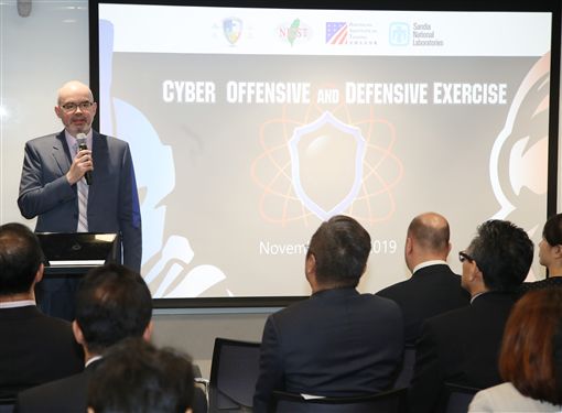 美国在台协会与台湾行政院资通安全处首次共同举行为期5天的「大规模网络攻防演练」。　网图