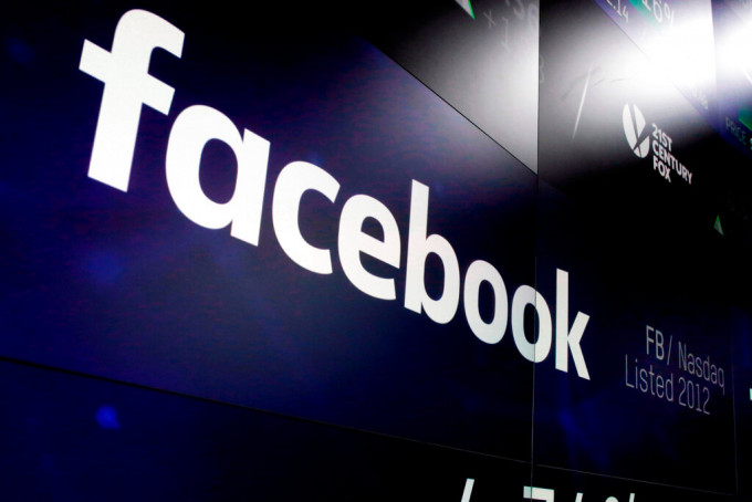 德國當局指facebook在處理仇恨言論投訴時透明度不足，決定向其罰款200萬歐羅(1752萬港元)。 AP