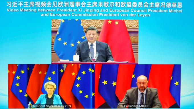 習近平與歐洲理事會主席米歇爾和馮德萊恩等舉行視像峰會。新華社