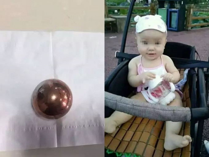 天降鐵球砸死四川一名女嬰。 網圖