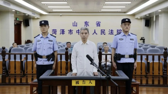 張華宇在山東省菏澤市中級人民法院受審。